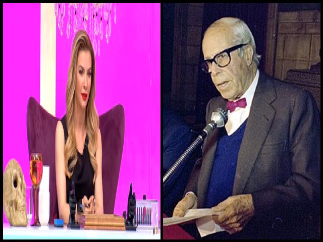 Famous People with surname Sert