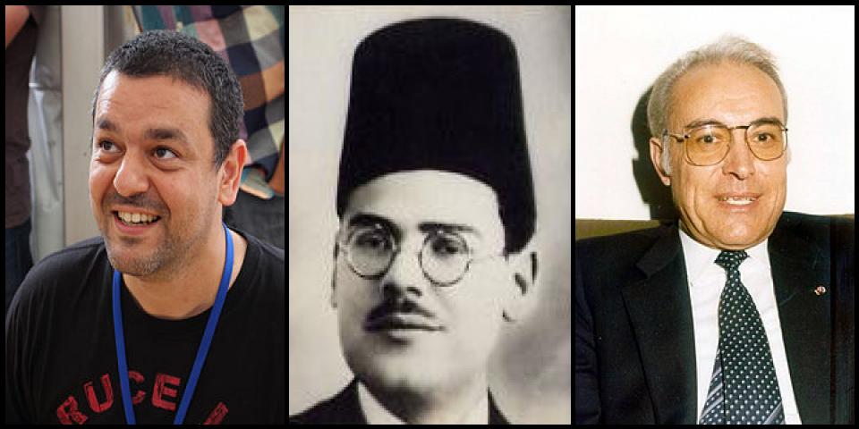 Famous People with surname Sfar