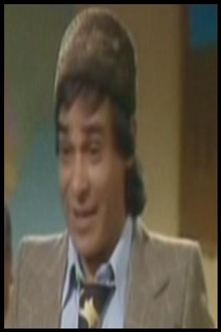 Famous People with surname Shafeek