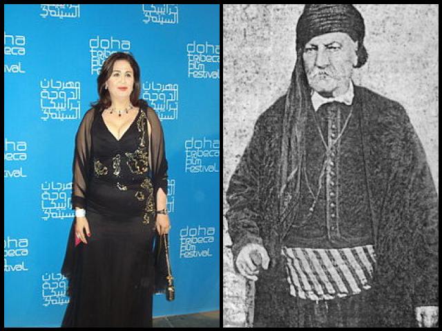 Famous People with surname Shahin