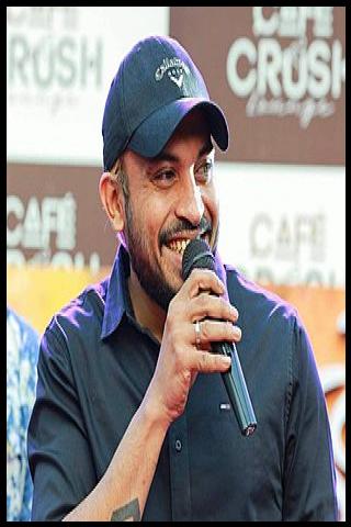 Famous People with surname Shahir