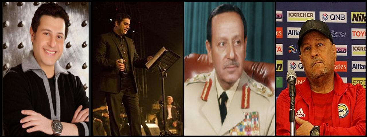 Famous People with surname Shaker