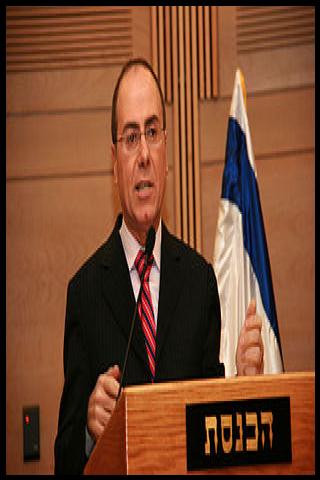 Famous People with surname Shalom