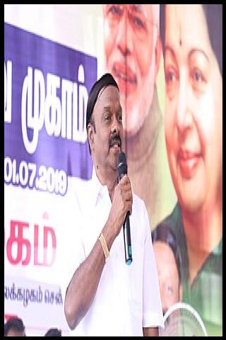 Famous People with surname Shanmugam