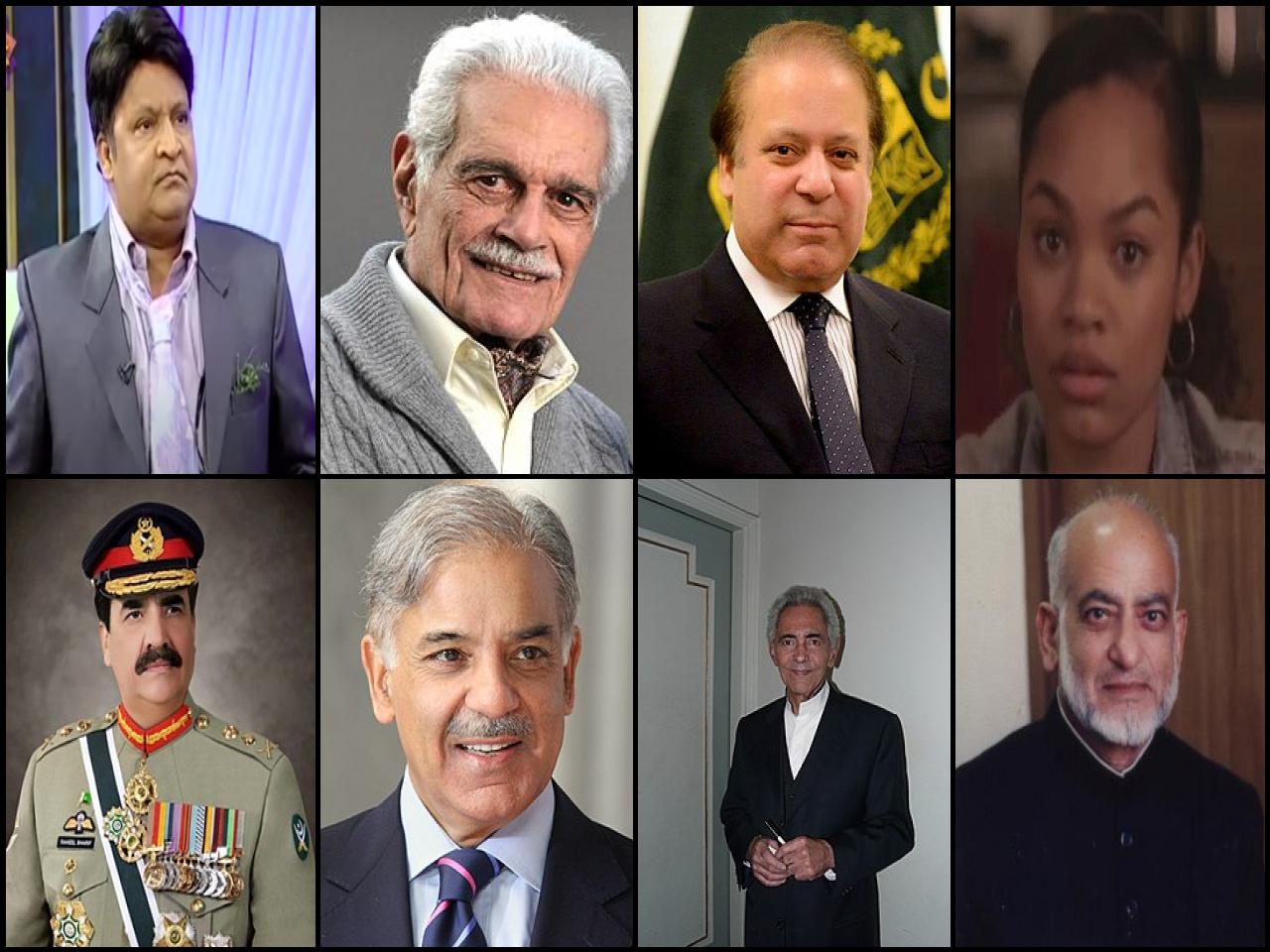 Famous People with surname Sharif
