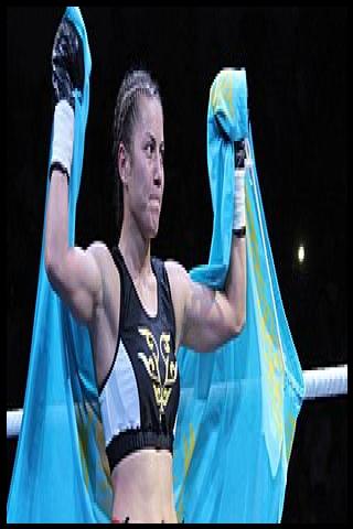 Famous People with surname Sharipova