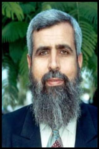 Famous People with surname Shehade