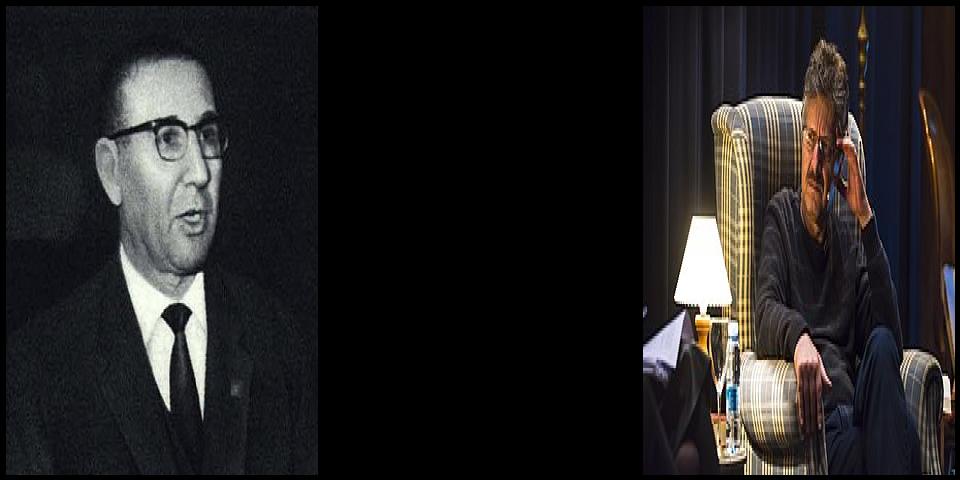 Famous People with surname Shehu