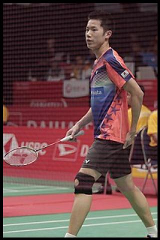 Famous People with surname Shem