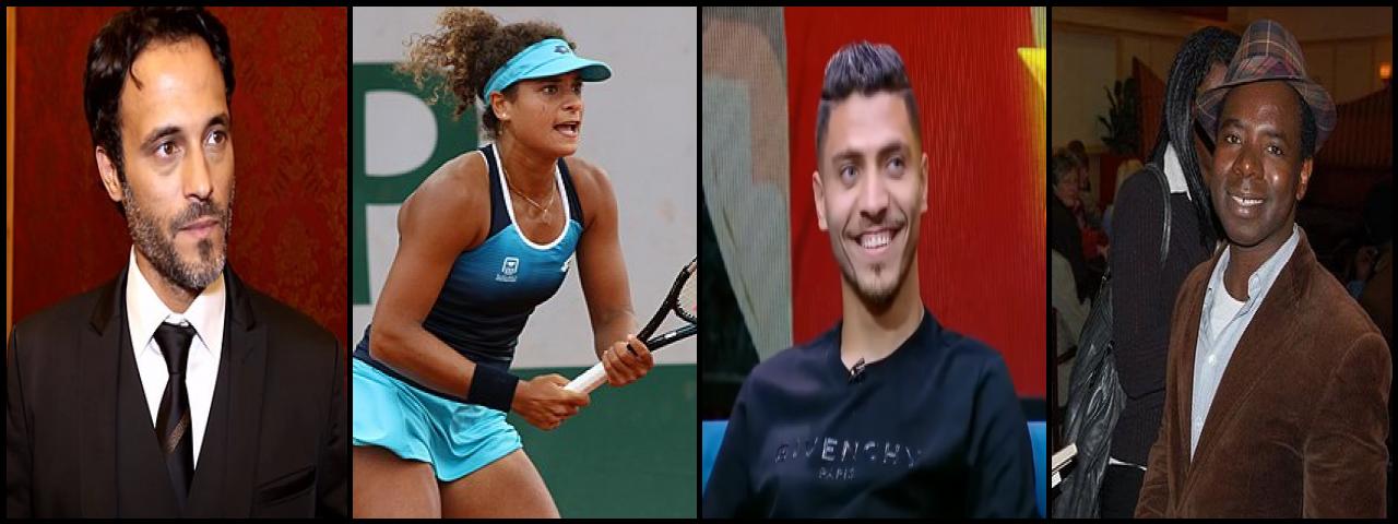 Famous People with surname Sherif