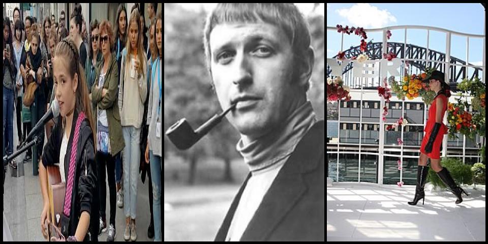 Famous People with surname Sherlock