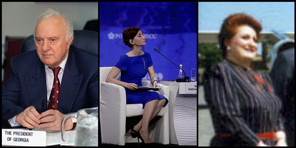 Famous People with surname Shevardnadze