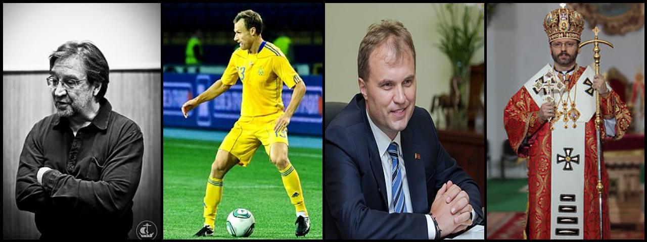 Famous People with surname Shevchuk