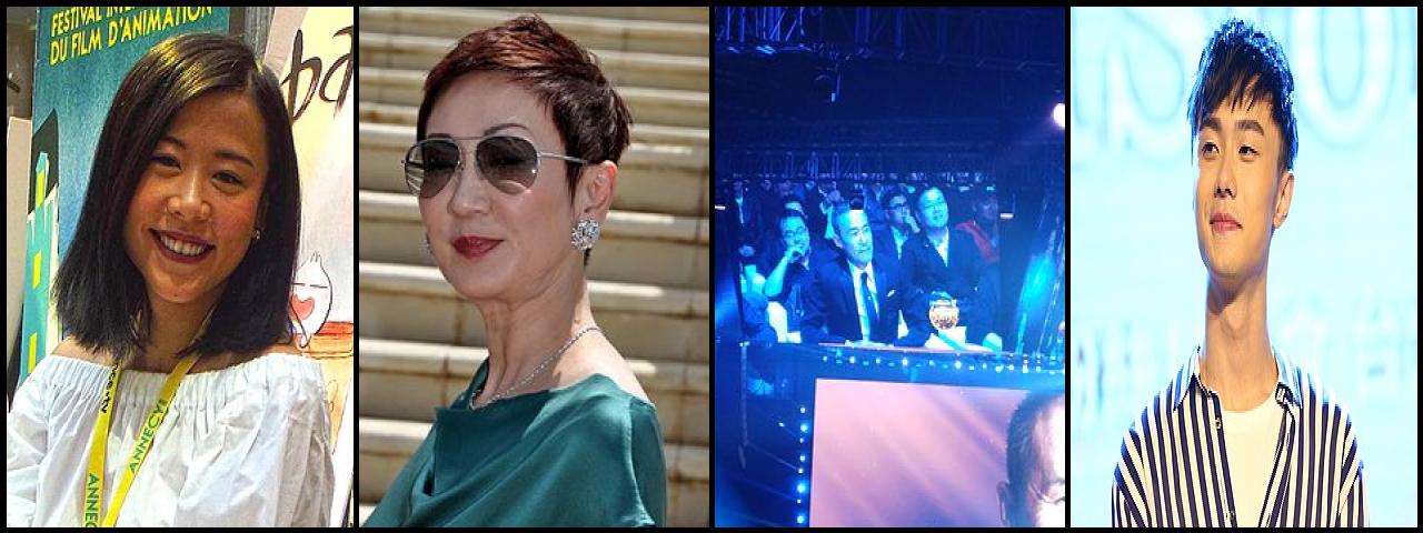 Famous People with surname Shi