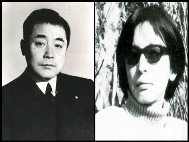 Famous People with surname Shibusawa