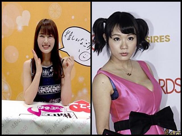 Famous People with surname Shibuya