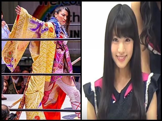 Famous People with surname Shida