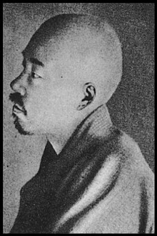 Famous People with surname Shiki