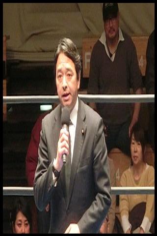 Famous People with surname Shimba