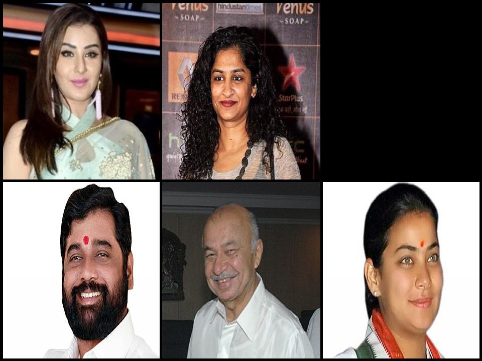 Famous People with surname Shinde