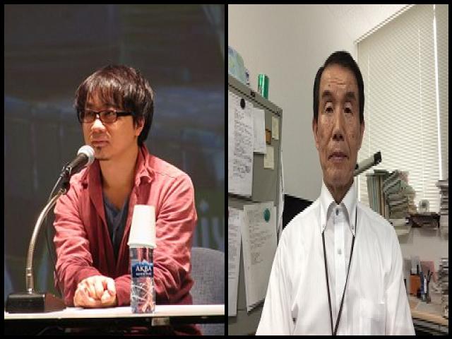 Famous People with surname Shinkai