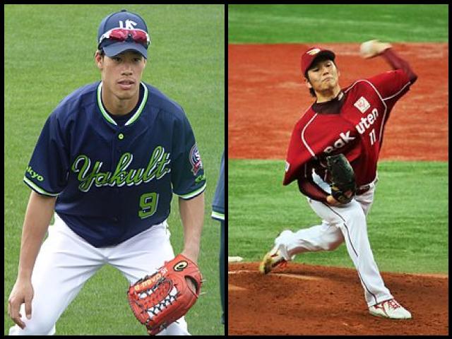 Famous People with surname Shiomi