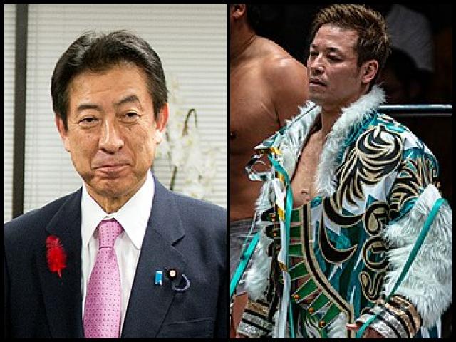 Famous People with surname Shiozaki