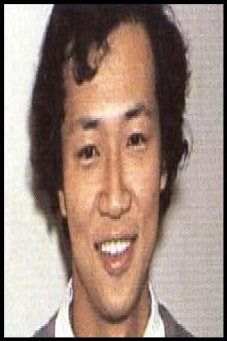 Famous People with surname Shiozawa