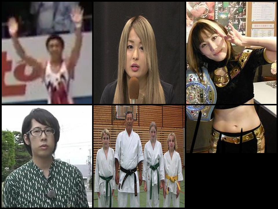Famous People with surname Shirai