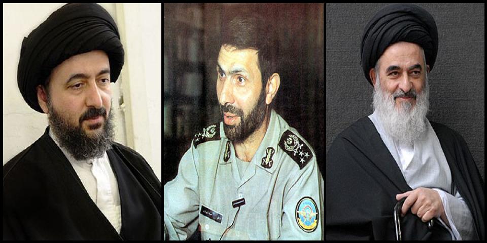 Famous People with surname Shirazi