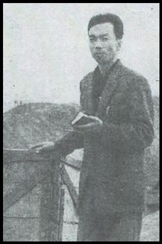 Famous People with surname Shiroyama