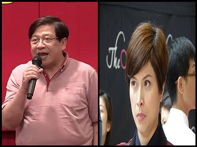 Famous People with surname Shiu