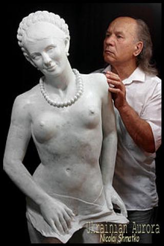 Famous People with surname Shmatko