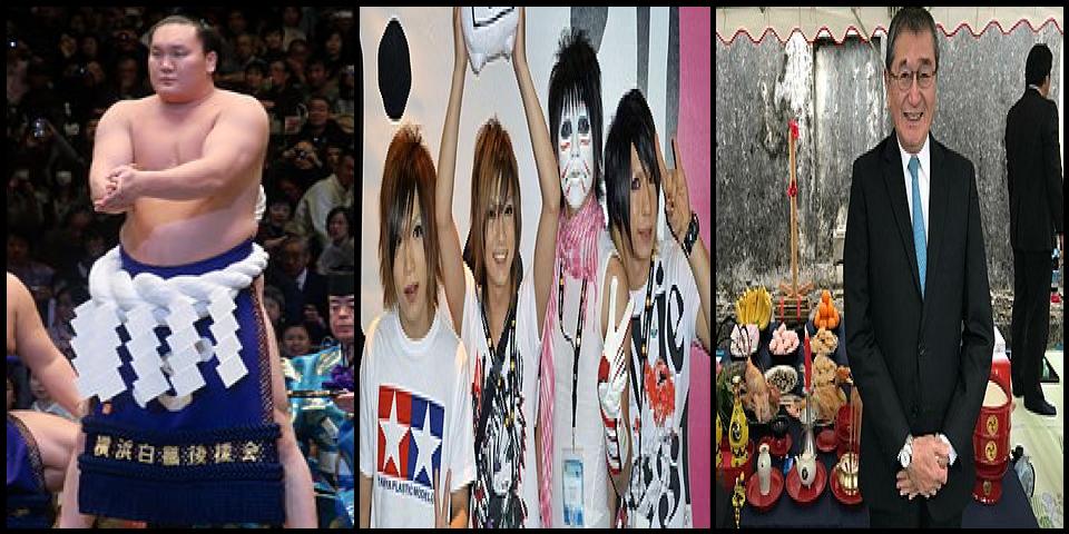 Famous People with surname Sho