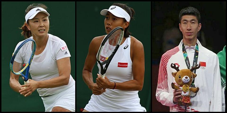 Famous People with surname Shuai