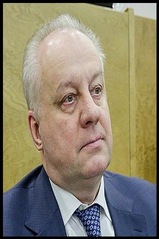 Famous People with surname Shubin