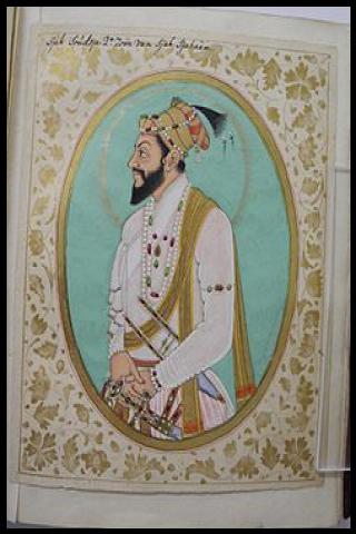 Famous People with surname Shuja