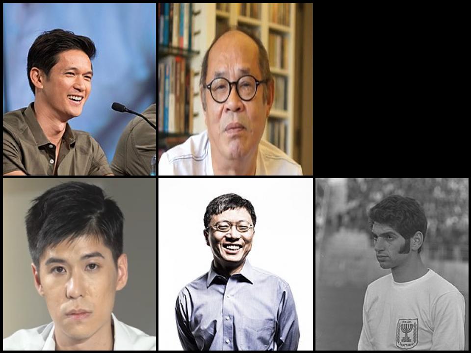 Famous People with surname Shum