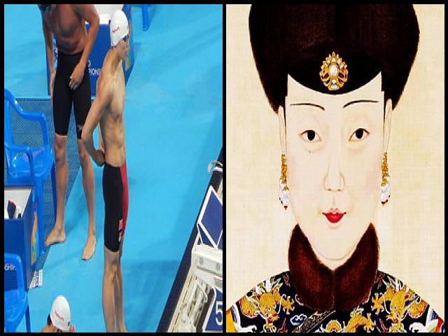 Famous People with surname Shun