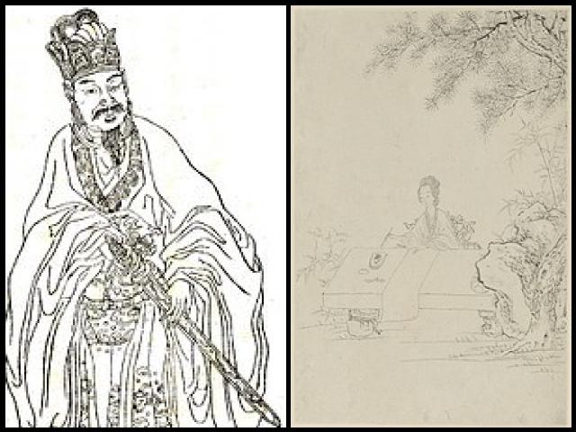 Famous People with surname Shuo