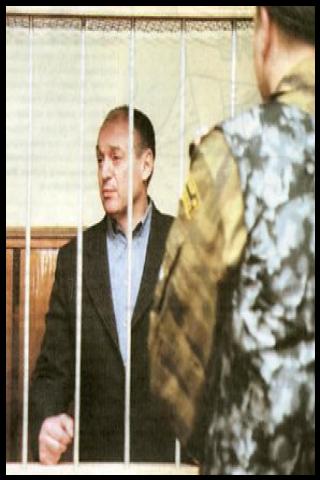 Famous People with surname Shutov