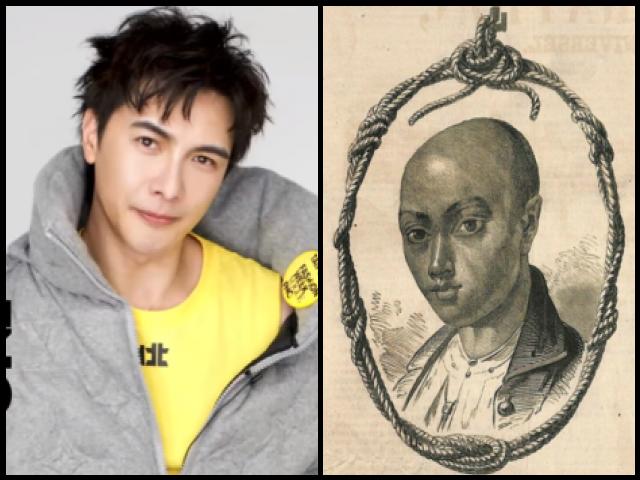 Famous People with surname Sia