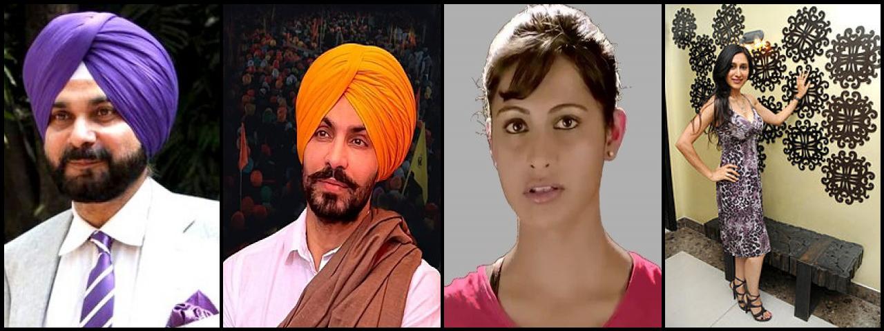 Famous People with surname Sidhu