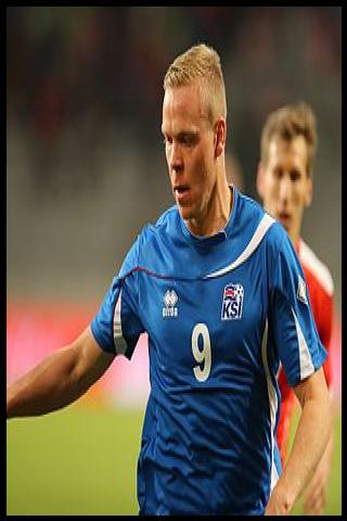 Famous People with surname Sig&thorn;&oacute;rsson