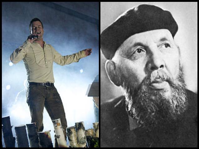 Famous People with surname Sillanp&auml;&auml;