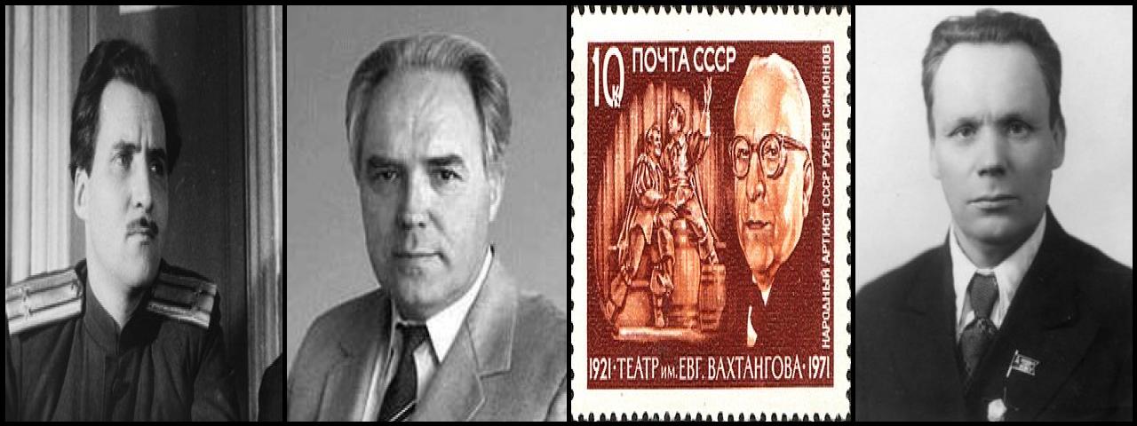 Famous People with surname Simonov