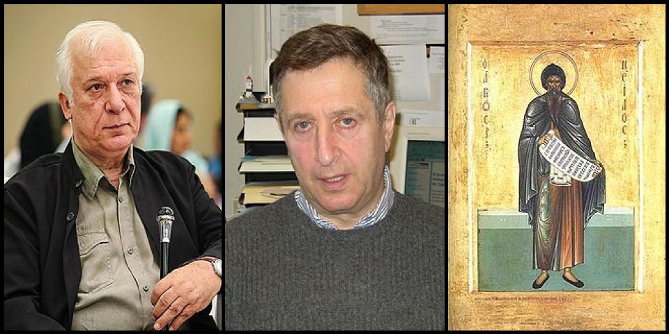 Famous People with surname Sinai