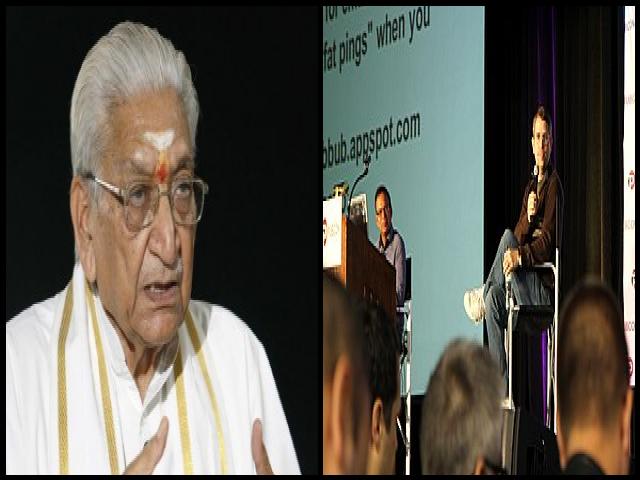 Famous People with surname Singhal