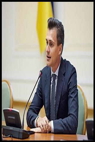 Famous People with surname Skichko