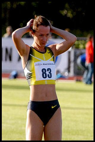 Famous People with surname Slesarenko